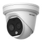 Hikvision DS-2TD1228-2/QA Hikvision DS-2TD1228-2/QA