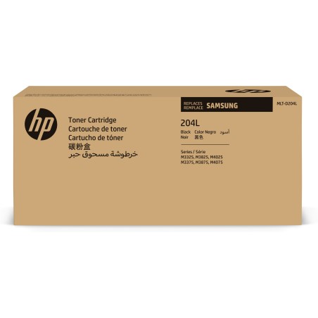 HP Toner MLT-D204L High Yield BK - Kvalitetsprint og Lang Levetid | SU929A