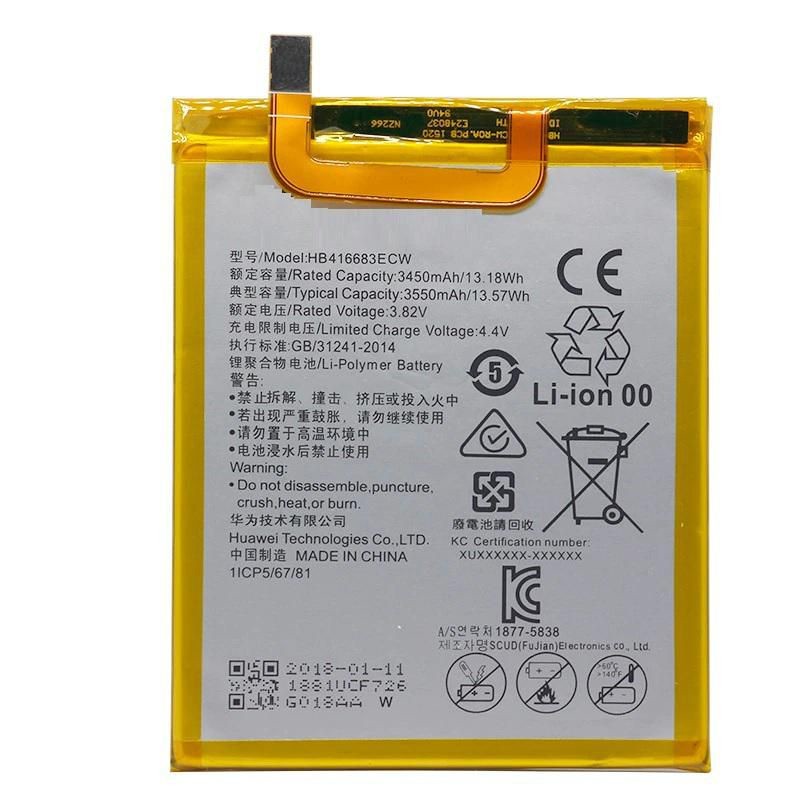 CoreParts Battery for Mobile 13.1Wh CoreParts Battery for Mobile 13.1Wh