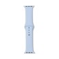 eSTUFF Apple Watch Silicone Strap eSTUFF Apple Watch Silicone Strap