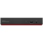 Lenovo ThinkPad Universal Lenovo ThinkPad Universal