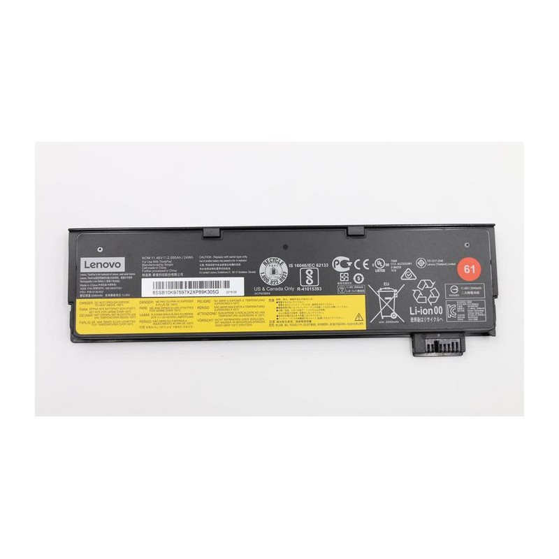 Lenovo Battery external Lenovo Battery external