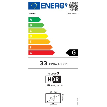 Ernitec 32" POE powered Surveillance