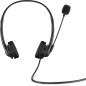 HP 3.5mm G2 Stereo Headset HP 3.5mm G2 Stereo Headset