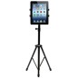 CoreParts Universal Tripod Stand for CoreParts Universal Tripod Stand for
