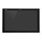 CoreParts Sony Xperia Z4 Tablet LCD CoreParts Sony Xperia Z4 Tablet LCD