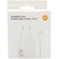 Xiaomi HyperCharge Combo 67W – USB-A + USB-C kabel Xiaomi HyperCharge Combo 67W – USB-A + USB-C kabel