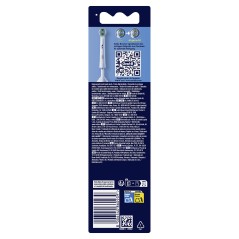 Oral-B Pro Precision Clean Børstehoveder Hvid, 5 stk.