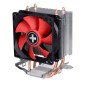 Xilence A402 HEATPIPE CPU COOLER Xilence A402 HEATPIPE CPU COOLER