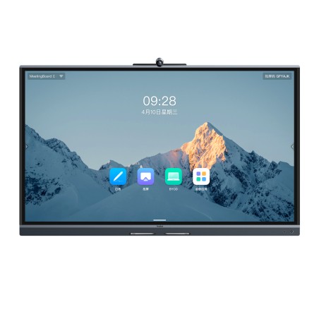 Yealink Mb75C-Edla 75" 3840 X 2160
