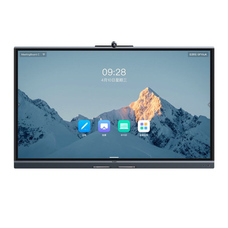 Yealink Mb65C-Edla 65" 3840 X 2160