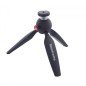 Manfrotto Pixi Mini Tripod DigitalFilm Manfrotto Pixi Mini Tripod DigitalFilm