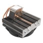 be quiet SHADOW ROCK TF 2 CPU Cooler
