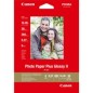 Canon Glossy II PP-201 Fotopapir 130 x 180 mm 20ark 2311B018 Canon Glossy II PP-201 Fotopapir 130 x 180 mm 20ark 2311B018
