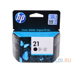 HP 21 Sort Blæk C9351AE - 190 sider – Kvalitet og Pålidelighed til Dine Udskrifter!
