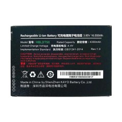 Urovo CT58S 5000mah Battery