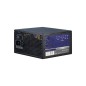 Argus APS-520W 520Watt