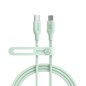 Anker 543 Usb Cable 18 M Usb C Anker 543 Usb Cable 18 M Usb C