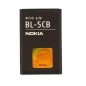 Nokia Bl-5C Battery