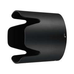 Nikon Hb-82 Black