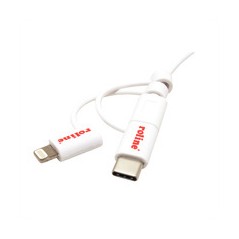 Roline Usb Cable 1 M Usb 20 Usb A