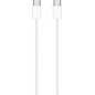 Apple USB-C til USB-C kabel 2m Apple USB-C til USB-C kabel 2m