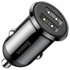 Køb Baseus Gain Pro 2xUSB-A – Hurtig Opladning og Elegant Design!