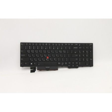 Lenovo FRU Thor Keyboard Num BL