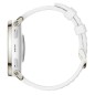 Amazfit Active 3 Premium 45mm SmartWatch Aero White Amazfit Active 3 Premium 45mm SmartWatch Aero White