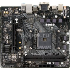 Køb ASRock A520M-HDV Micro-ATX AM4 - Optimal ydeevne til din AMD A520 - Varenummer: 4710483932267