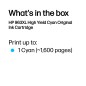 HP 963XL High Yield Cyan Original Cyan HP 963XL High Yield Cyan Original Cyan