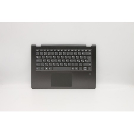 Lenovo laptop cover and keyboard