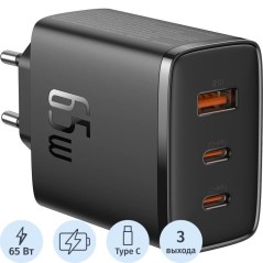 Baseus P10152301113-00 Adapter 2xUSB-C - Hurtig opladning og praktisk design til moderne enheder