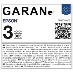 Epson EB-PQ2010B