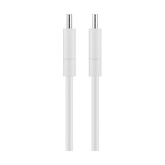 goobay USB Type-C kabel 50cm Hvid