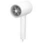 Xiaomi Hårtørrer Ionic H300 Xiaomi Hårtørrer Ionic H300