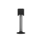 Elo Touch Solutions 12" pole mount kit,