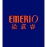 Emerio